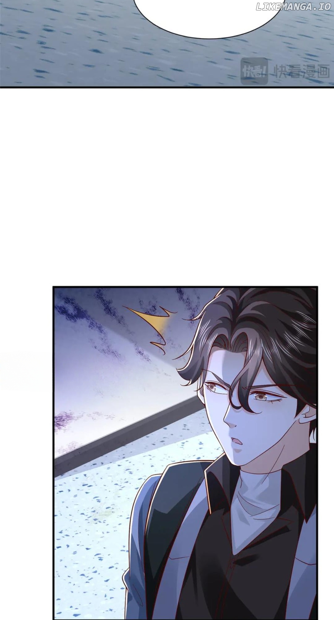 I randomly have a new career every week Chapter 809 - page 38